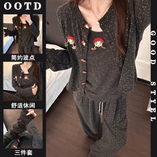 批发[黛琳芬]绵羊绒长袖女士睡衣韩系春秋季开衫三件套家居服外出