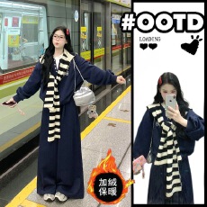 批发加绒加厚秋冬两件套女<b class='q'>韩版</b>条纹披肩<b class='q'>休闲</b>假两件宽松假两件卫衣<b class='q'>套装</b>