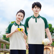 批发校服套装学院风中学生运动会夏季<b class='q'>短袖</b>小学初中高中生毕业班服批发