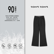 批发90白鹅绒高腰<b class='q'>提</b><b class='q'>臀</b>收腹羽绒<b class='q'>裤</b>