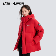 批发新款<b class='q'>男</b>女同款秋冬<b class='q'>羽绒服</b>