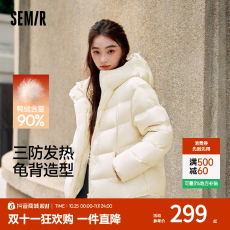 批发羽绒服女冬装90绒子2025新款连帽泡芙<b class='q'>外套</b>