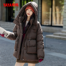 批发冬季时尚休闲百搭女士白鸭绒中长款羽绒服