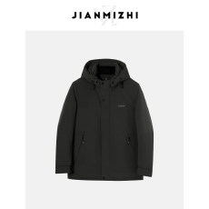 秋冬一衣三穿可脱卸时尚百搭85白鹅绒羽绒服