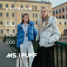 批发绒<b class='q'>冬</b>季保暖短款百搭时尚连帽女士羽绒服