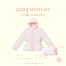 批发「奶油四色鹅绒连帽羽绒外套」