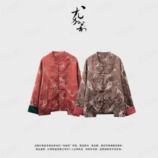 批发新中式外套