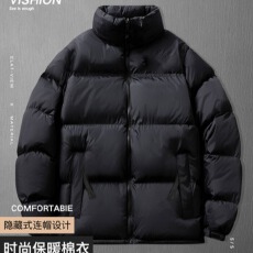 刺绣男女同款棉服外套户外保暖棉衣三标一致