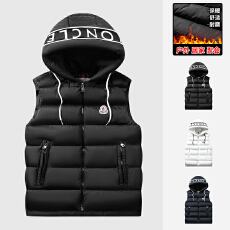 MK纯原男女同款户外加厚马甲连帽外套