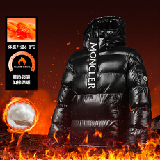 MK原版男女同款情侣加厚棉服休闲潮流连帽外套