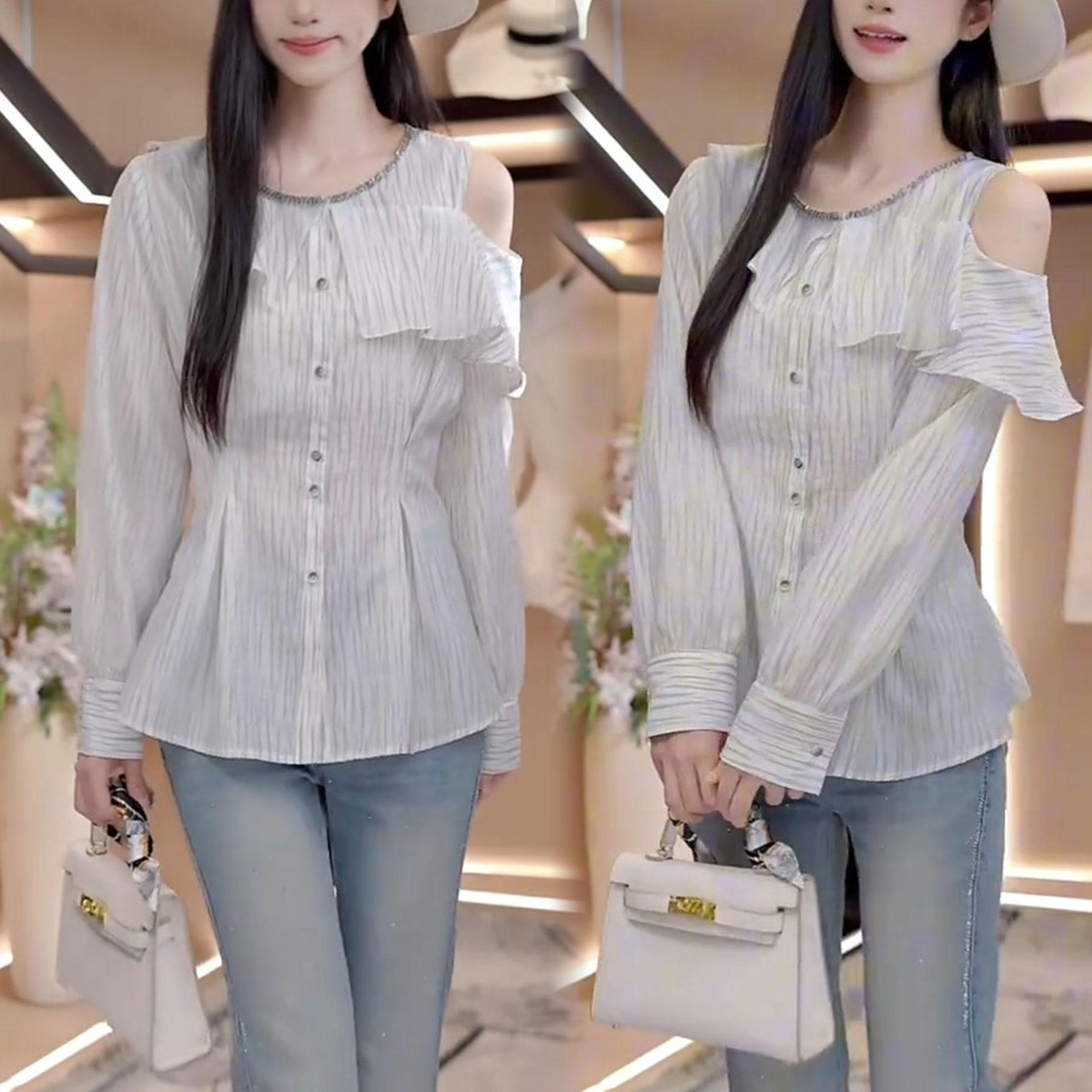 MY15050# 法式气质百搭通勤风开衫秋季新款文艺风不规则条纹衬衫女女裝...