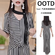 批发休闲<b class='q'>百搭</b>减龄时尚套<b class='q'>装</b>2026夏季新款不规则条纹短袖上衣<b class='q'>裤</b>子两件套