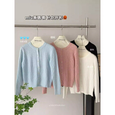 批发韩系高级感纯色麻花圆领褶皱开衫<b class='q'>外套女</b>春季新款减龄宽松长袖上衣