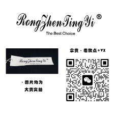 批发新潮都网批孕妇装2楼超多爆款2081欢迎看款大货实拍超高性价比