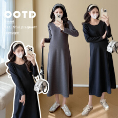 批发实拍 孕妇秋装打底长裙2026新款