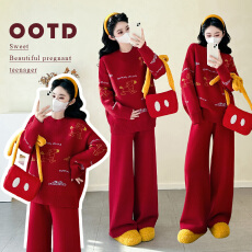 批发孕妇红色针织毛衣衫冬季新款孕妇拜年服喜庆软糯孕妇套装