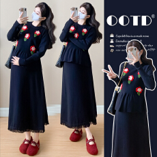 批发实拍~秋<b class='q'>冬</b>套装加厚韩版针织花朵上衣+针织半身裙两件套