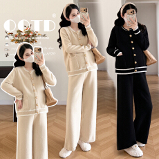 秋冬新品~现~实拍孕妇秋冬装开衫圆领上衣+针织托腹裤裤子套装
