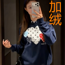 原版皮质刺绣/适合品质店/实价爱心波点连帽加绒卫衣宽松套头上衣