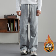 批发数据款 宽松百搭加绒保暖长裤品质轻奢简约男士休闲裤秋<b class='q'>冬</b>新款