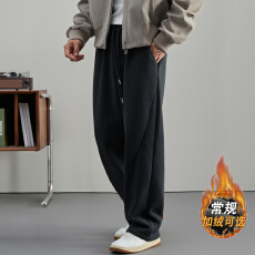 批发爆款简约轻奢加绒加厚休闲长裤子男品质高端男士宽松休闲长裤男