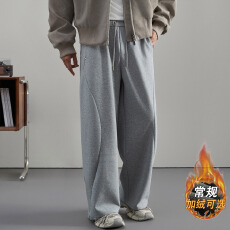 新款秋冬加绒加厚男装宽松简约百搭男士休闲裤轻奢针织直筒长裤男