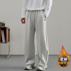 品质男装秋冬新款加绒加厚休闲裤男宽松纯色简约轻奢直筒长裤男潮