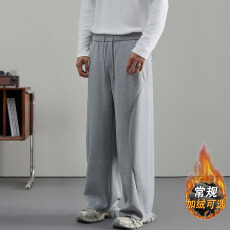 品质款秋冬加绒加厚男士长裤子帅气百搭简约轻奢男士休闲裤直筒裤