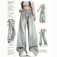 批发梨形身材高街褶皱阔腿牛仔裤女<b class='q'>夏</b>季高腰宽松显瘦大码设计感直筒裤