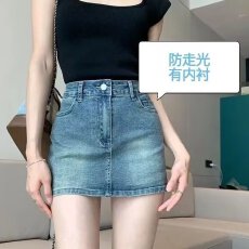 批发夏季A字裙通勤百搭防走光有内衬弹力牛仔<b class='q'>短裙</b>新款2025<b class='q'>半身</b>裙复古