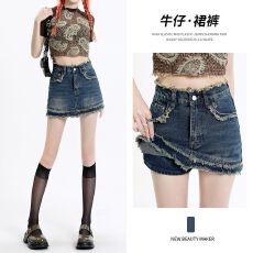 批发半身裙子a字美式辣妹包臀毛边复古牛仔短裙女新款夏季<b class='q'>显瘦</b>