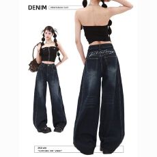 批发美式复古高街阔腿<b class='q'>牛仔裤</b>女2026新款设计感小个子宽松弯刀拖地裤子