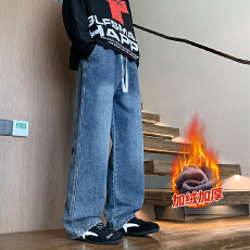 批发阔腿<b class='q'>牛仔裤</b>男款2025秋冬新款加绒潮流宽松直筒青少年美式休闲长裤