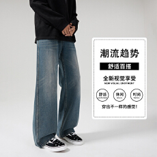 批发美式高街泊克多工装牛仔裤男潮牌宽松直筒网红休闲百搭长裤子