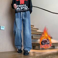 批发阔腿牛仔裤男款2026新款加绒潮流宽松直筒青少年美式休闲长裤