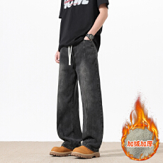 批发2026新款男生复古抽绳牛仔裤美式青少年直筒宽松<b class='q'>百搭</b>休闲长裤