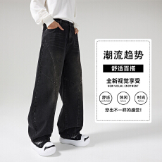 批发美式复古弯刀裤<b class='q'>男</b>小众设计感阔腿宽松痞帅牛仔裤情侣<b class='q'>裤子</b>
