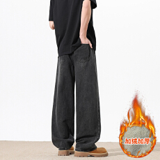 批发2026新款男生复古抽绳牛仔裤美式青少年直筒宽松百搭休闲长裤