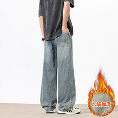 批发2026新款男生复古抽绳牛仔裤美式青少年直筒宽松百搭休闲长裤