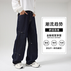 批发2026新款美式高街潮牌丹宁牛仔裤男宽松直筒休闲百搭长裤子