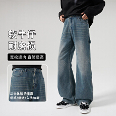 2026春季新款美式高街泊克多工装牛仔男潮牌宽松直筒休闲百搭长裤