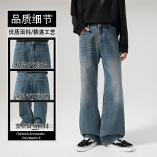 批发2026春季新款美式高街泊克多工装牛仔男<b class='q'>潮</b>牌宽松直筒休闲百搭长裤