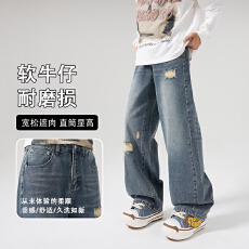 批发2026新款美式高街泊克多破洞牛仔男<b class='q'>潮</b>牌宽松直筒网红休闲百搭长裤