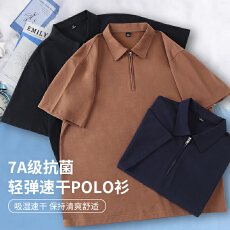 批发重磅半拉链翻领POLO衫<b class='q'>男</b>短袖夏季商务休闲<b class='q'>T</b><b class='q'>恤</b>百搭纯色<b class='q'>男</b>士定制