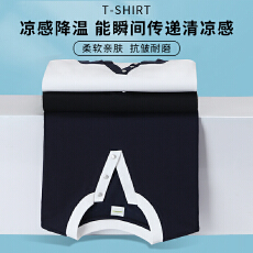 批发白色美式亨利领短袖男款拼色小V领索罗娜T恤高级感内搭半截袖