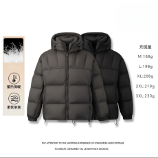 批发2025冬季情侣新款连帽羽绒服<b class='q'>外套</b> 50白鸭绒新国标