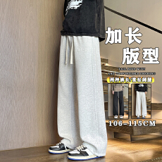 批发运动<b class='q'>休闲裤</b>秋季直筒宽松阔腿卫裤美式高街加长<b class='q'>男</b>裤百搭裤子<b class='q'>男</b>