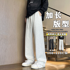运动休闲裤秋季直筒宽松阔腿卫裤美式高街加长男裤百搭裤子男