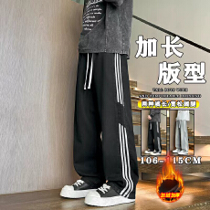 加长男裤高个子牛仔裤复古港风阔腿裤秋冬加绒宽松高街直筒裤115
