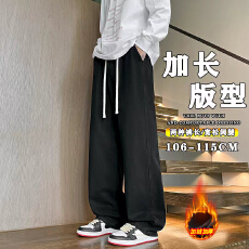 高个子黑色加绒牛仔裤男加长裤子秋冬季高街裤子直筒阔腿拖地长裤